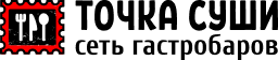 Точка Суши Логотип